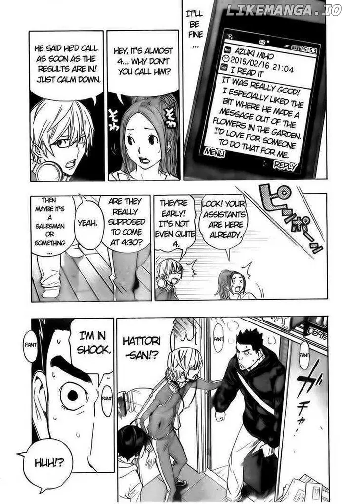 Baku Chapter 91 image 09_optimized